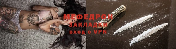 винт Кинешма
