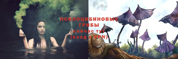 МДМА Белоозёрский