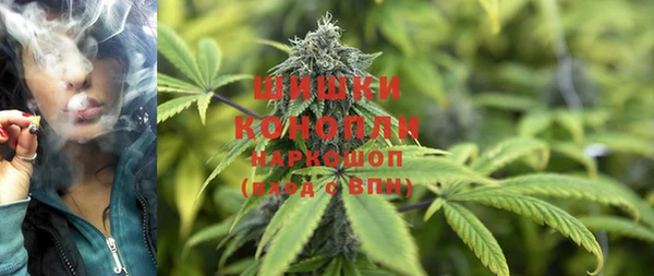 МДМА Белоозёрский